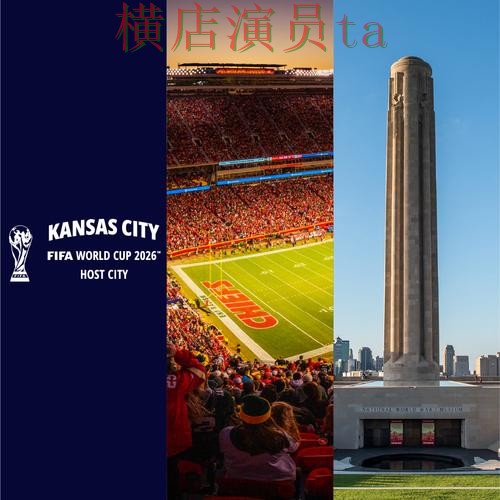 World Cup 2026来临,世界杯投注平台真实体验与平台选择揭秘 World Cup 2026来临,世界杯投注平台真实体验与平台选择揭秘