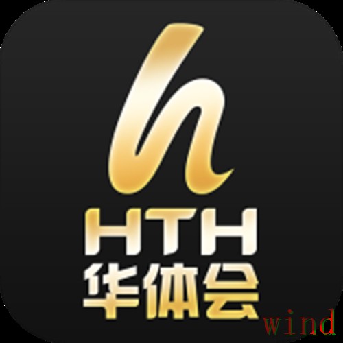 华体会直播app最新下载指南 华体会直播app最新下载指南