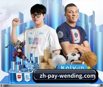 专业赛事服务, 为你而来